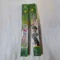 30 Cm Green