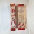 12 Cm Red