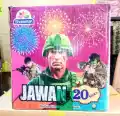 Jawan 3 1/2 Inch X 20 Shot