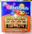 Akash 2 Inch X 30 Shot