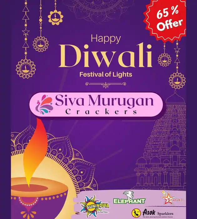 Siva Murugan Crackers